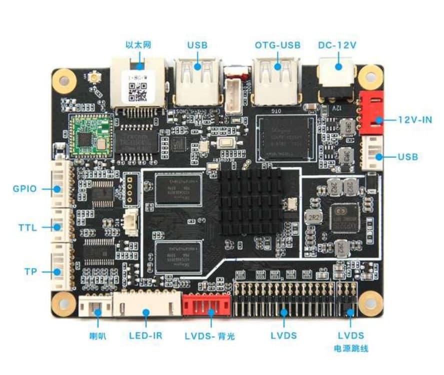 Allwinner A40D Quad-Core Android Industrial Control Motherboard Advertising Player Board Android Playback Box Motherboard Free Advertising Software