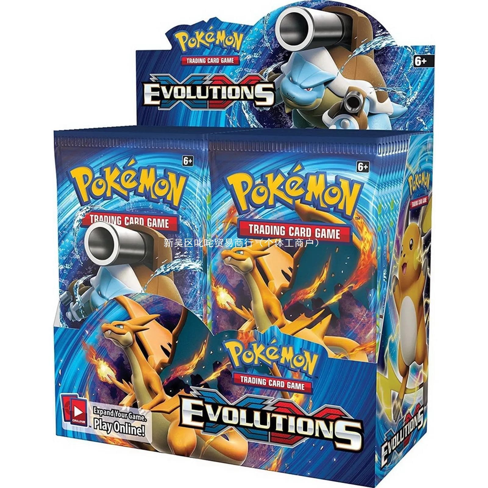 Pokemon card Pokemon card blind box Pokemon Evolutions Pokemon card pack