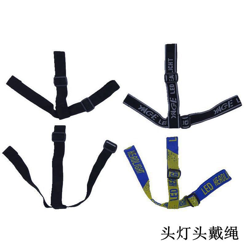 Black thickened universal headlamp headband, elastic band, colorful jacquard style, replacement headlamp rope