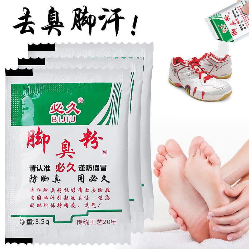 Bijiou Foot Odor Powder, Shoe Deodorizer for Eliminating Foot Smell, Ultimate Solution for Shoe Odor (Default Single Pack Option)