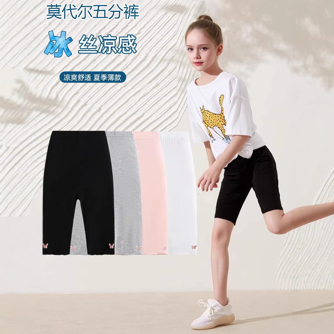 Girls' Modal Five-Point Leggings Shorts, Summer Thin Capris for Girls, Outerwear Viscose Cool-Feel Shorts