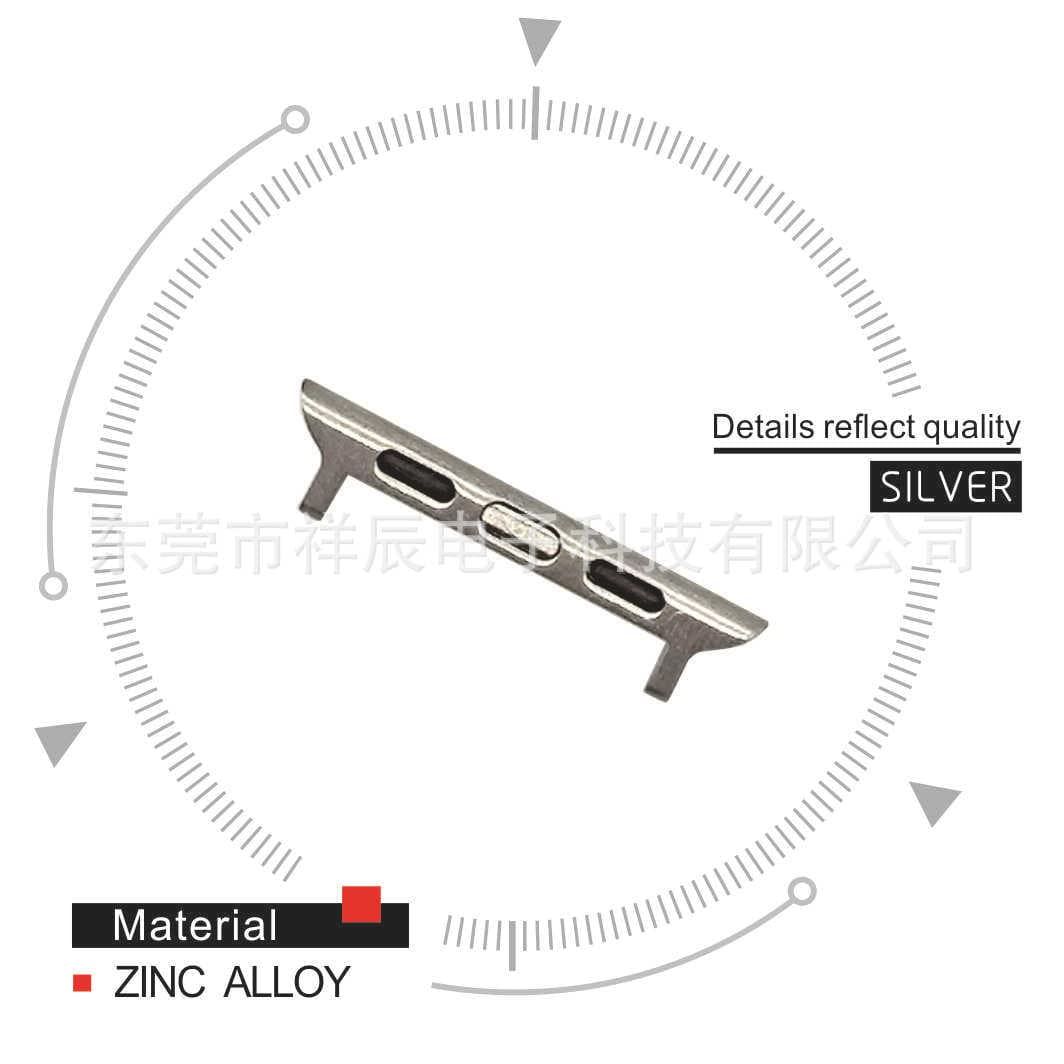 Compatible with Apple Watch 1-8 Strap Connector 38/42mm