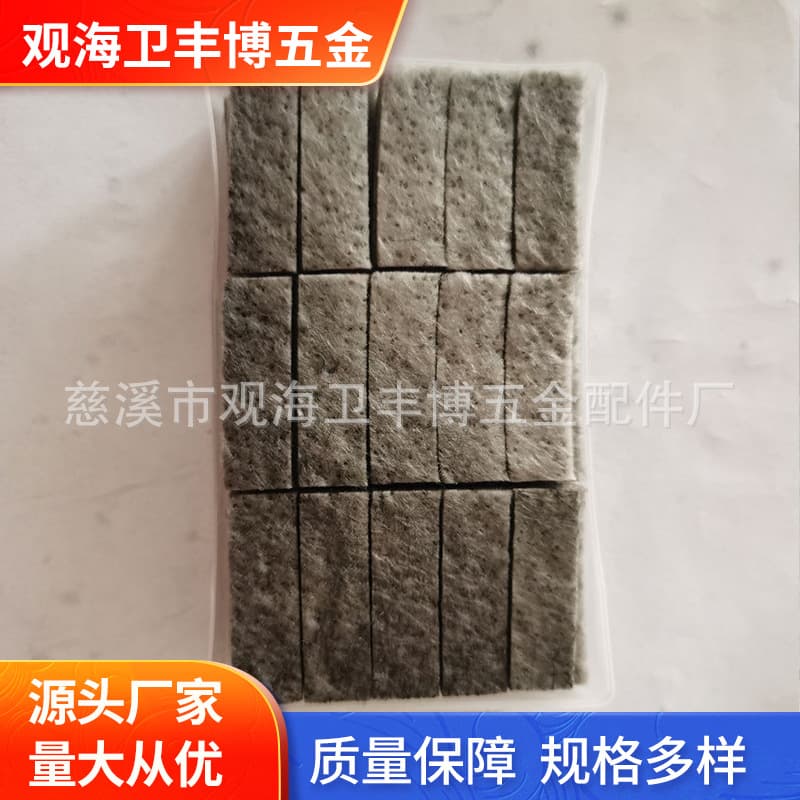 Gray catalyst for ultraviolet plasma photocatalytic stoves; wholesale of gray catalyst from our factory.