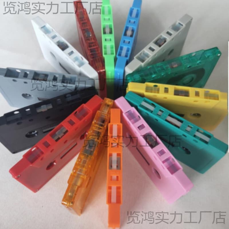 Colored magnetic tapes, decorative magnetic tapes, blank magnetic tapes without inner core or outer case