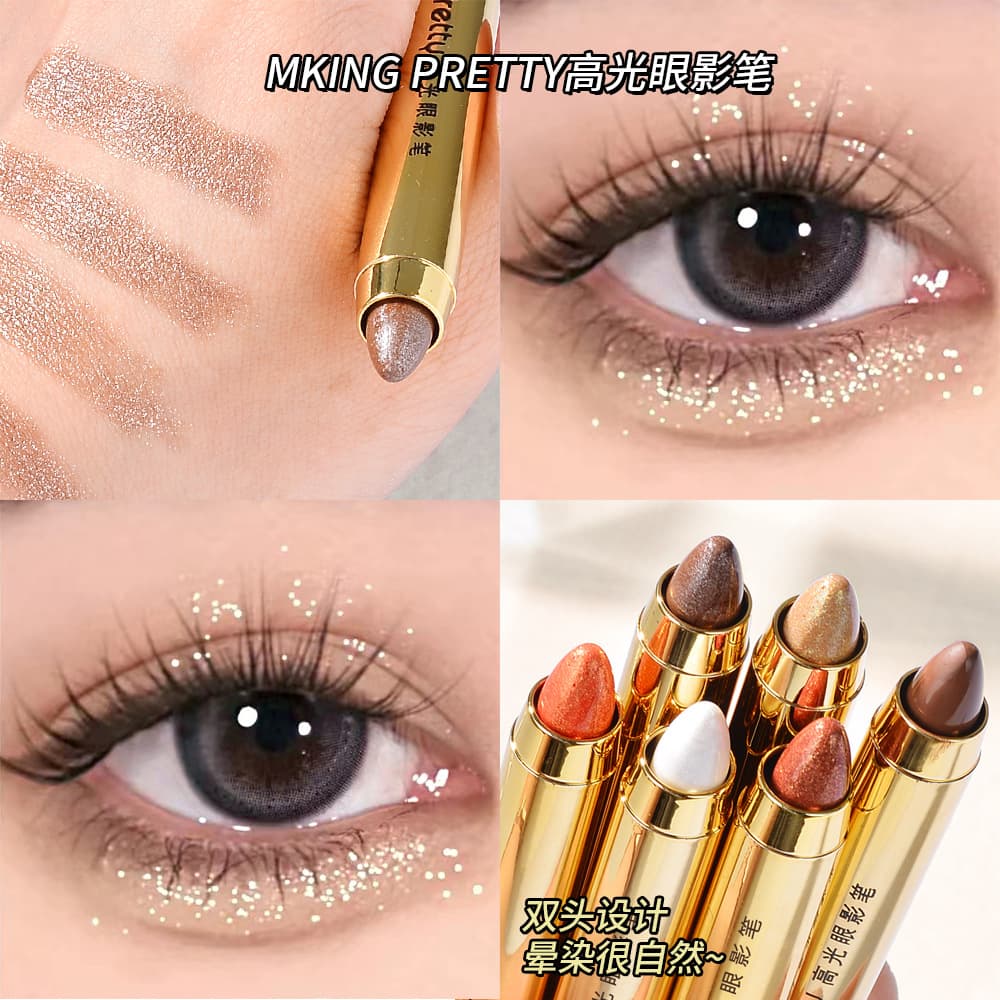 MK Lazy Eye Makeup Pencil - Dual-Ended Eyeshadow Stick for Under-Eye and Highlight, Micro-Pearl and Matte Finish, Wholesale Cosmetics