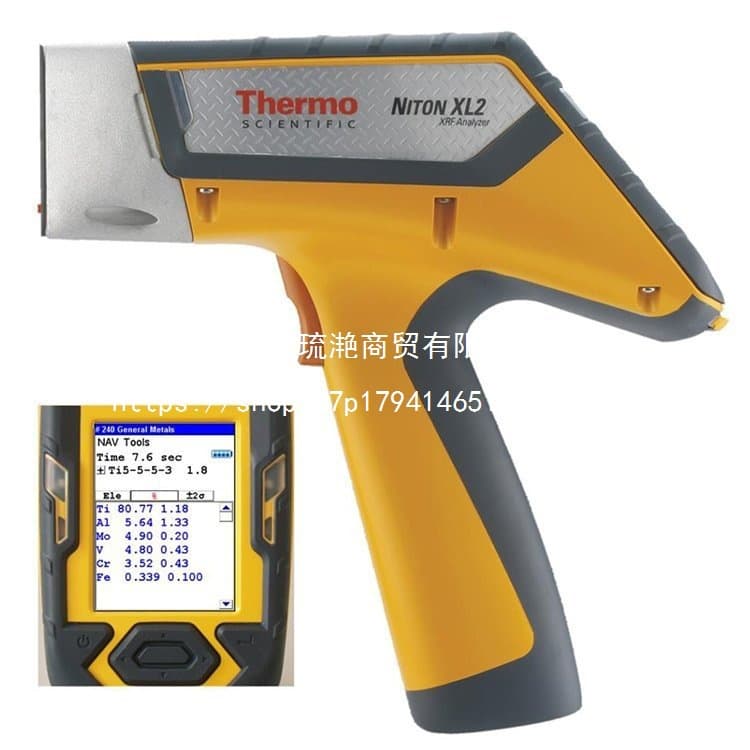 Niton Alloy Analyzer Niton XL2 800C Handheld Spectrometer Fast Operation Simple