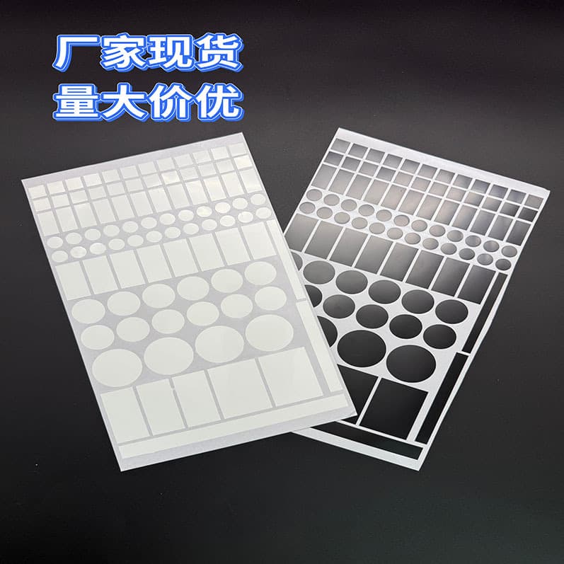 Air conditioning light switch cover sticker for power indicator light, anti-glare black and white switch decal