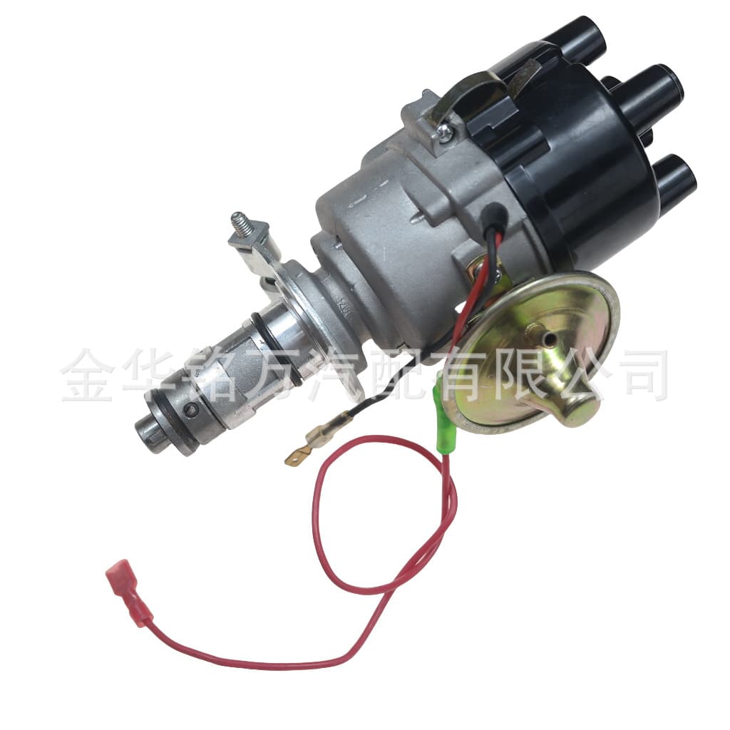 Suitable for Mini MGB Austin Triumph ignition distributor Lucas 45D