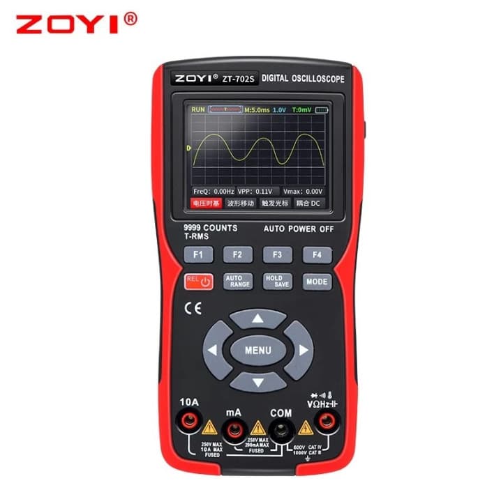 Zhongyi handheld two-in-one digital multipurpose oscilloscope ZT-702S