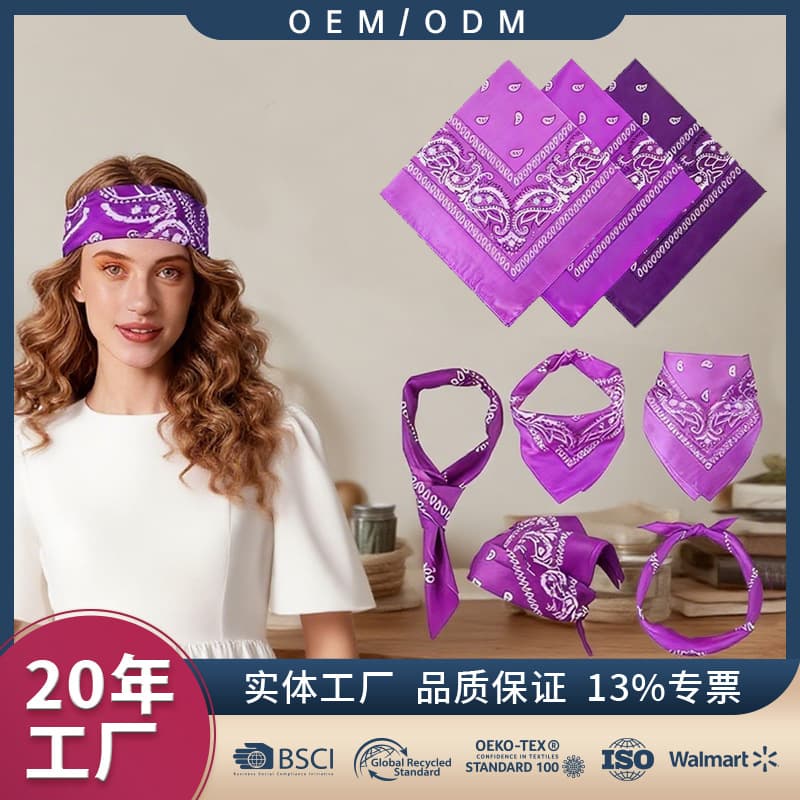 100% Cotton European and American Style Customized Headbands, Small Square Scarves, Gift Wrappers, Fashionable and Personalized Street and Outdoor Scarves