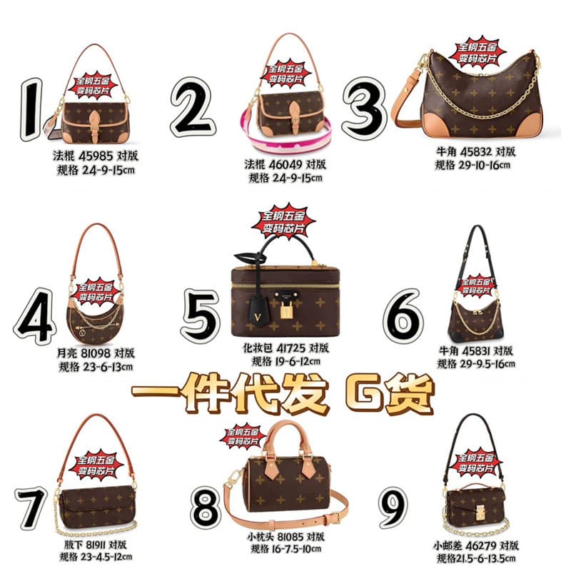 High-end replica designer genuine leather baguette croissant bag women's shoulder bag crossbody bag underarm bag luxury bag women's high-quality goods