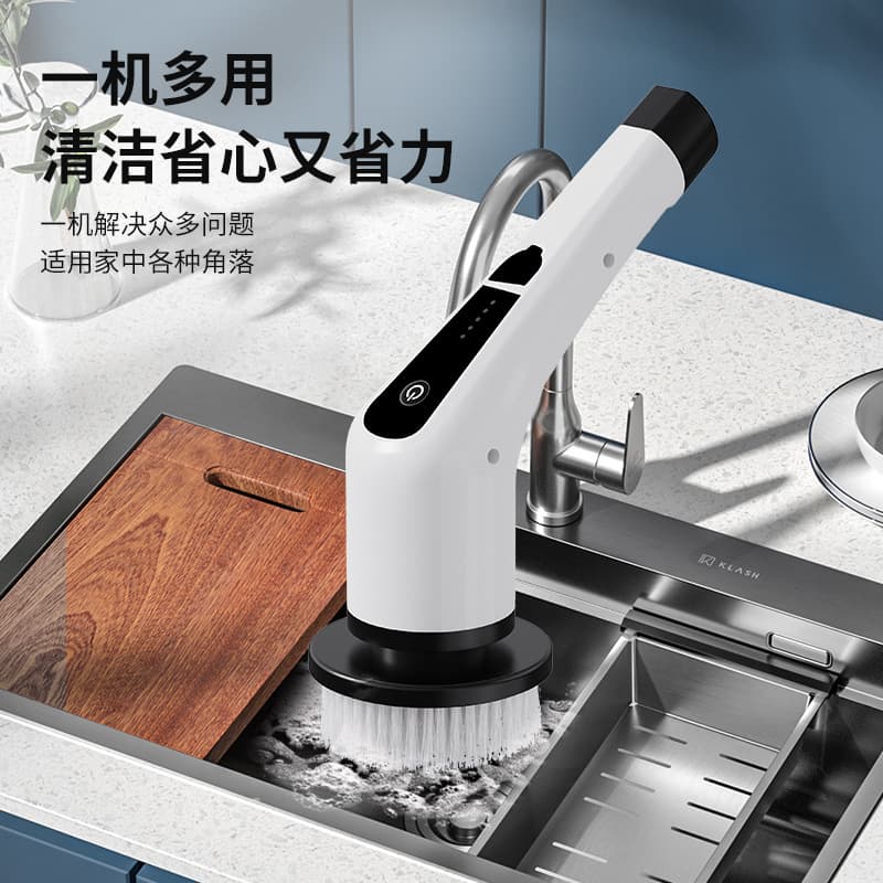 Long-Handled Electric Cleaning Brush, Wireless Nine-In-One Kitchen and Bathroom Tile Seam Cleaning Brush Set, Multifunctional Handheld Brush Set