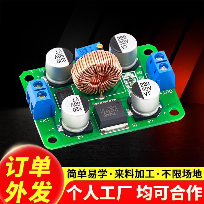 Outsourced electronic product processing, take-home manual assembly with materials provided, cooperative OEM work for manual processing.