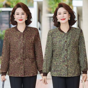 Printed Loose Plus Size Jacket for Women Spring Autumn New Casual Coat Middle-aged Women's Versatile Top