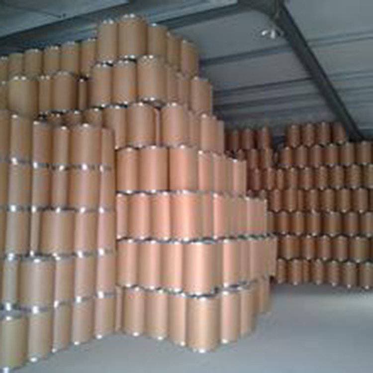 Diantipyrylmethane 1251-85-0 - Organic Reagent, Ion Extraction Agent, In Stock