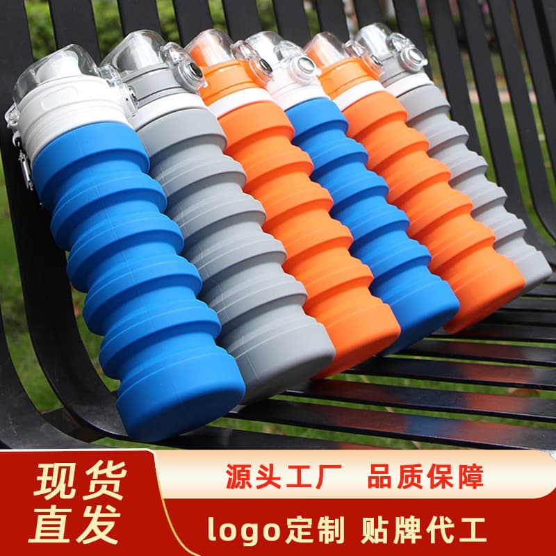 Travel Portable Foldable Multi-Function Outdoor Sports Water Bottle Silicone Foldable Water Bottle Telescopic Cup Eco-Friendly Cup