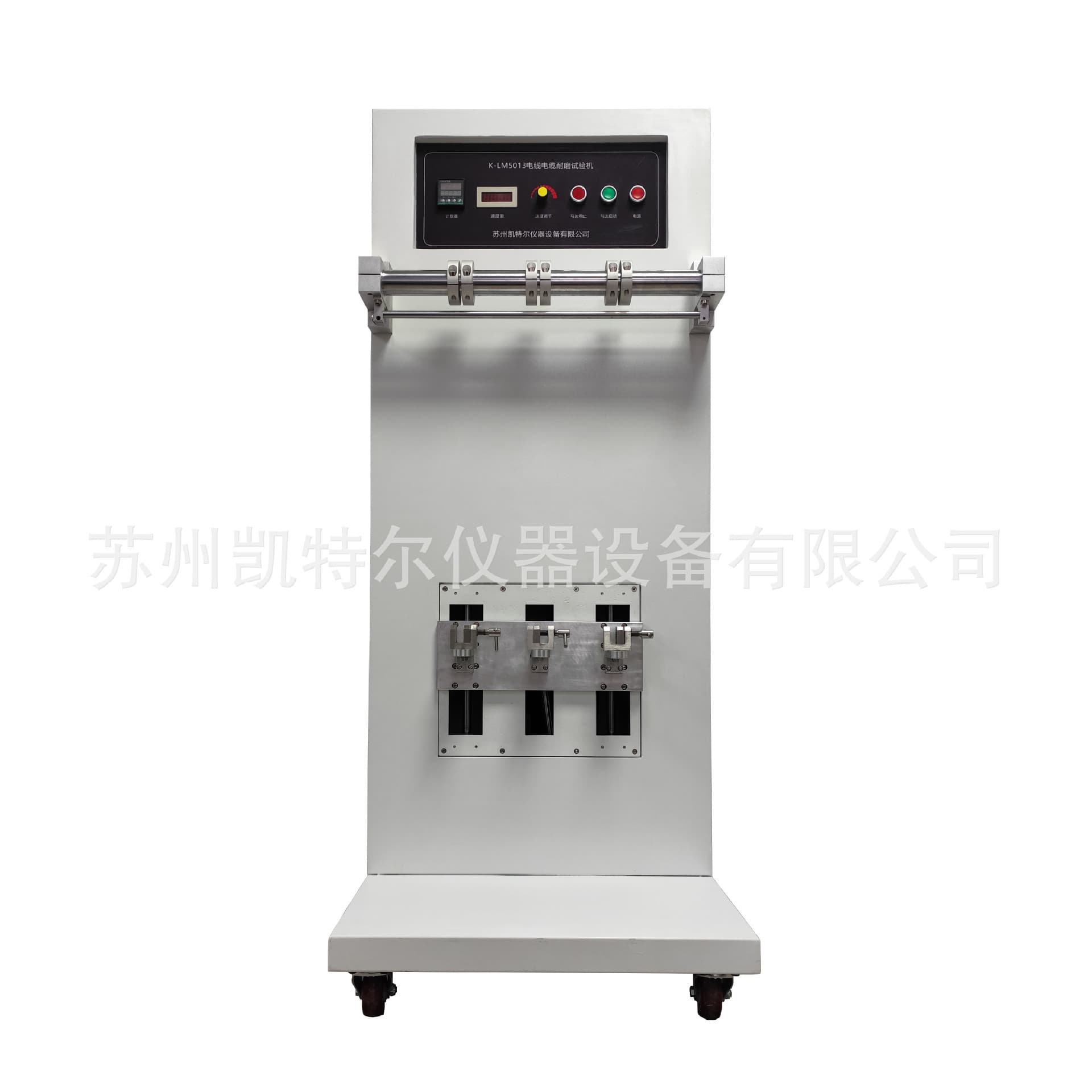 Cable and Wire Abrasion Testing Machine, GBT5013 Rubber Insulated Cable Abrasion Tester