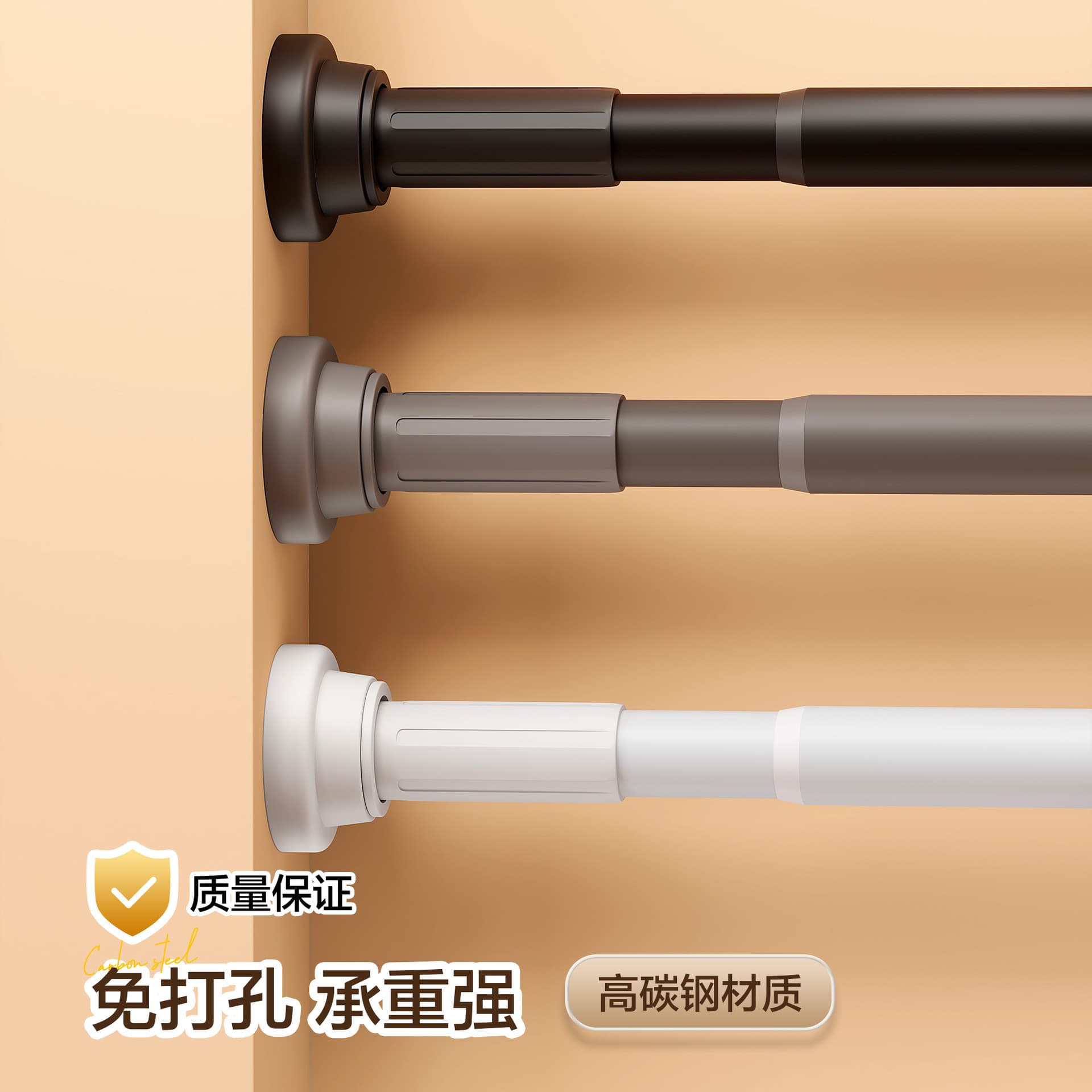 No-Drill Tension Curtain Rod for Bedroom Wardrobe Closet Balcony Clothesline Bathroom Shower Curtain Rod Door Curtain Rod