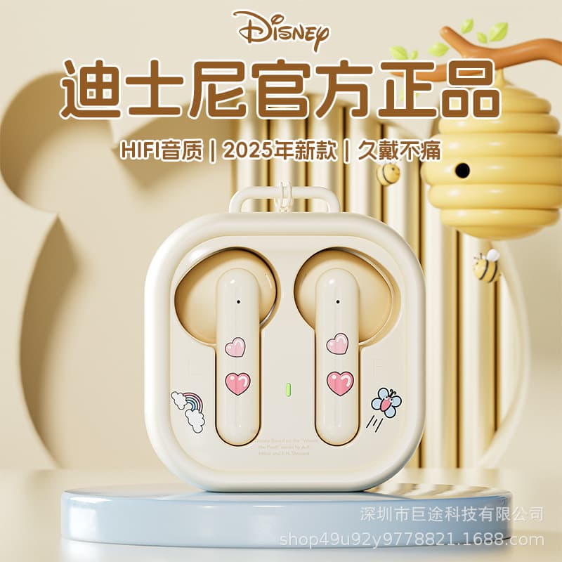 2025 New Bluetooth Earphones Wireless Cartoon Winnie the Pooh Mickey Mouse Genuine Compact Cute In-Ear Long Battery Life