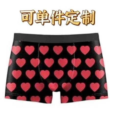 Alibaba-1688 product cannot be viewed or has been removed