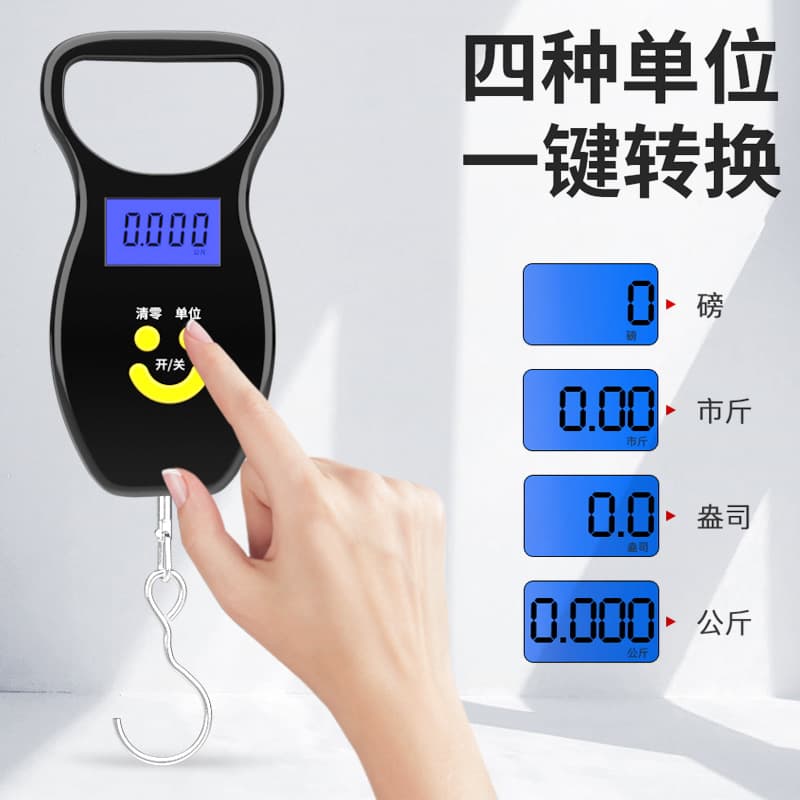 Portable Mini Electronic Scale, Household Small High-Precision Spring Scale, Hanging Scale for Express, Shopping, and Luggage