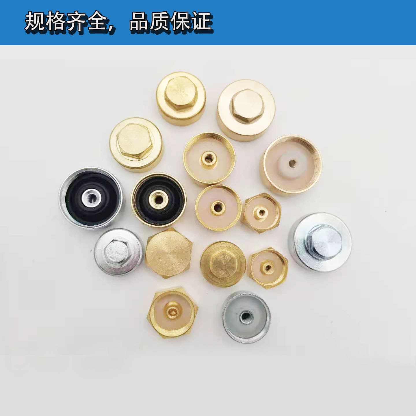 Magnesium rod nuts for water heaters: 1-inch chrome-plated, 1-inch color zinc-plated, 8-point chrome-plated, 6-point environmentally friendly blue-white zinc-plated plug nuts