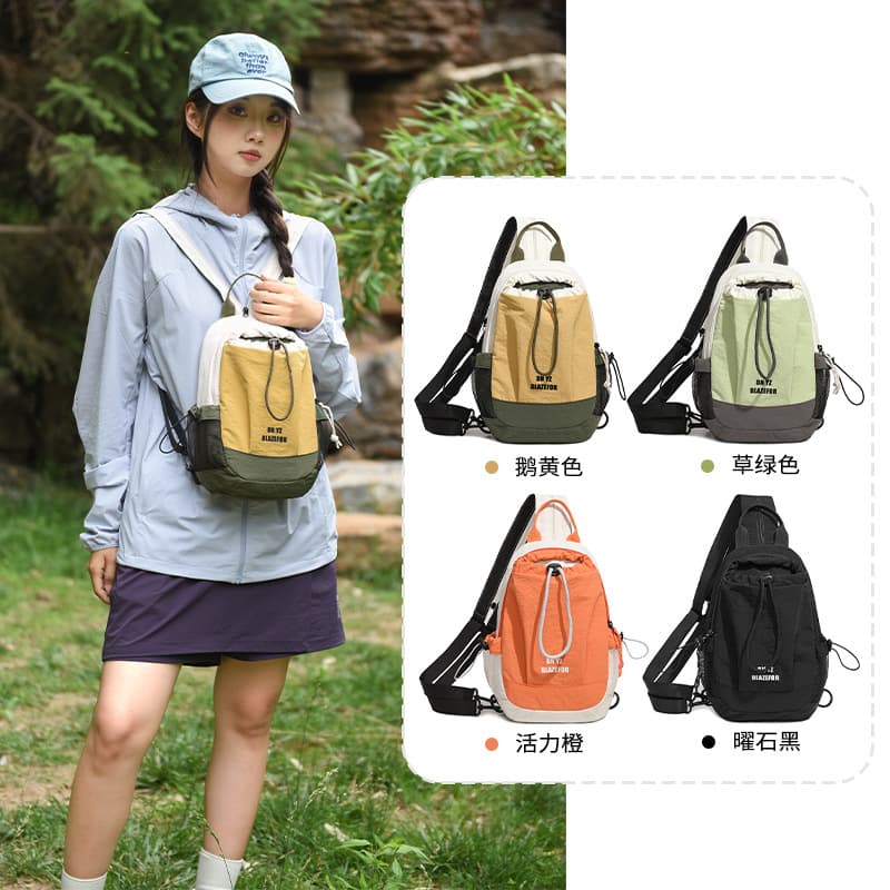 Outdoor mountaineering backpack, leisure travel, hiking and camping, multi-backpack, dog walking, simple daily commuting, lightweight backpack
