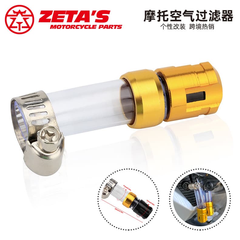 Cross-border Motorcycle Modified Accessories CLICK150 CNC Air Filter Drain Pipe Aluminum Head Plug Universal