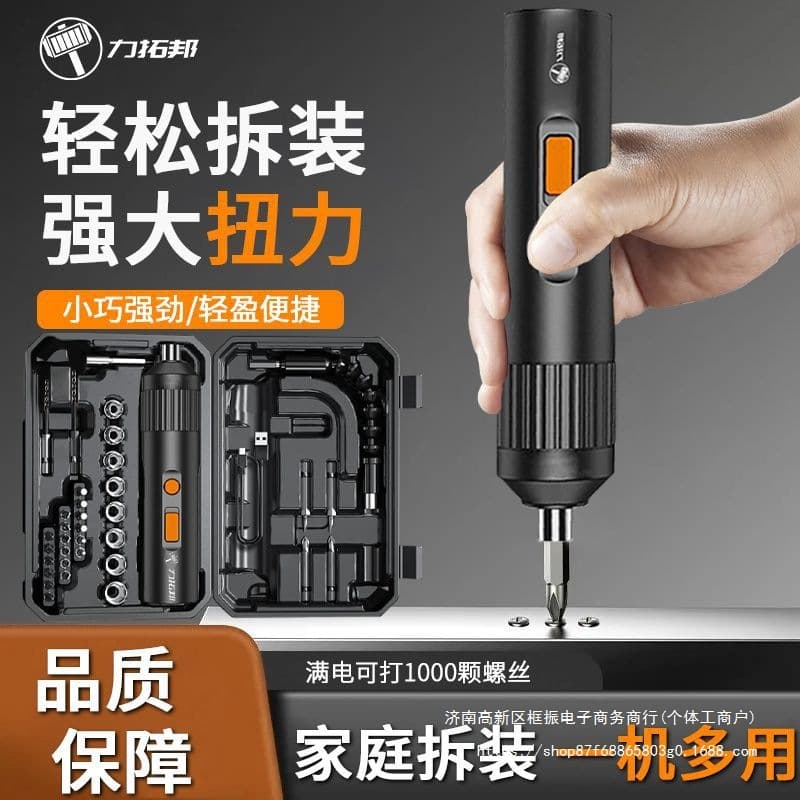 Alibaba-1688 product cannot be viewed or has been removed