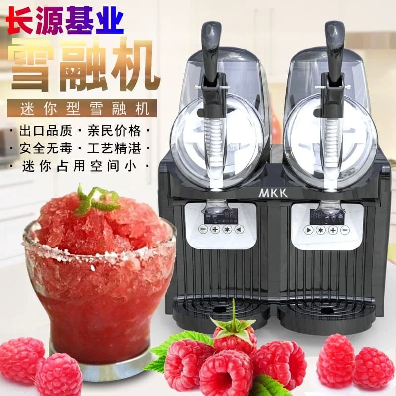 Maikeku Household Dual-Cylinder Slush Machine Small Slush Juice Machine Beverage Beer Smoothie Ice Cream Multi-Functional