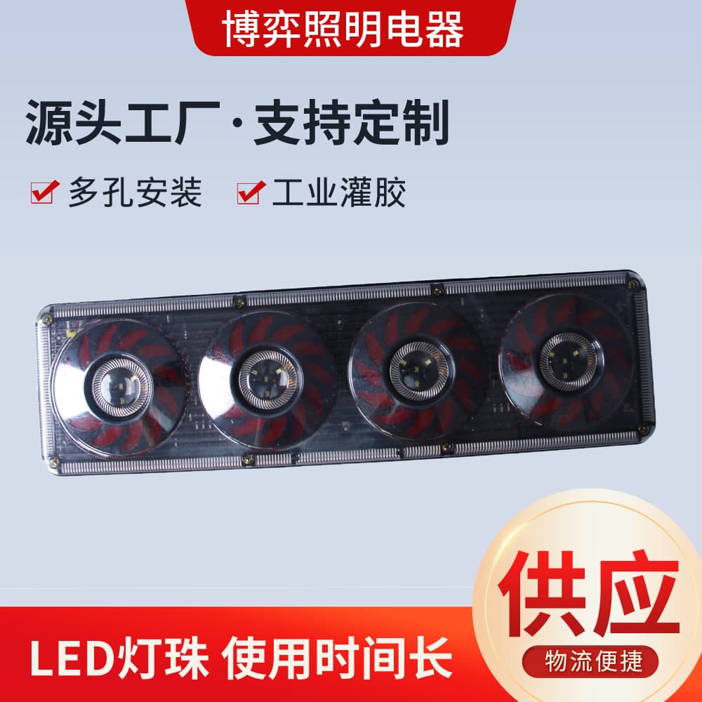 Wholesale in Stock Large Truck Tail Lights, Waterproof LED Sequential Turn Signal Brake Strobe Rear Tail Light Assemblies