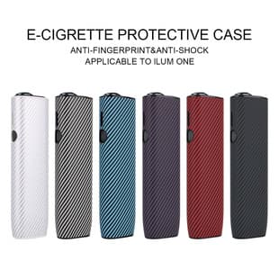 In Stock ilum one / i one Leather Wrapped Protective Case for IQO Heat-Not-Burn Device All-in-One 6 7th Gen Shell