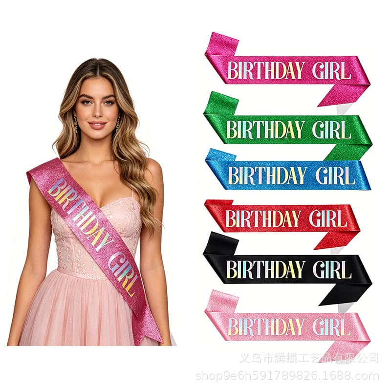 Cross-border Birthday Party Shoulder Sash, Birthday Girl or Queen Ceremonial Sash, Birthday Girl Gold Foil Sash