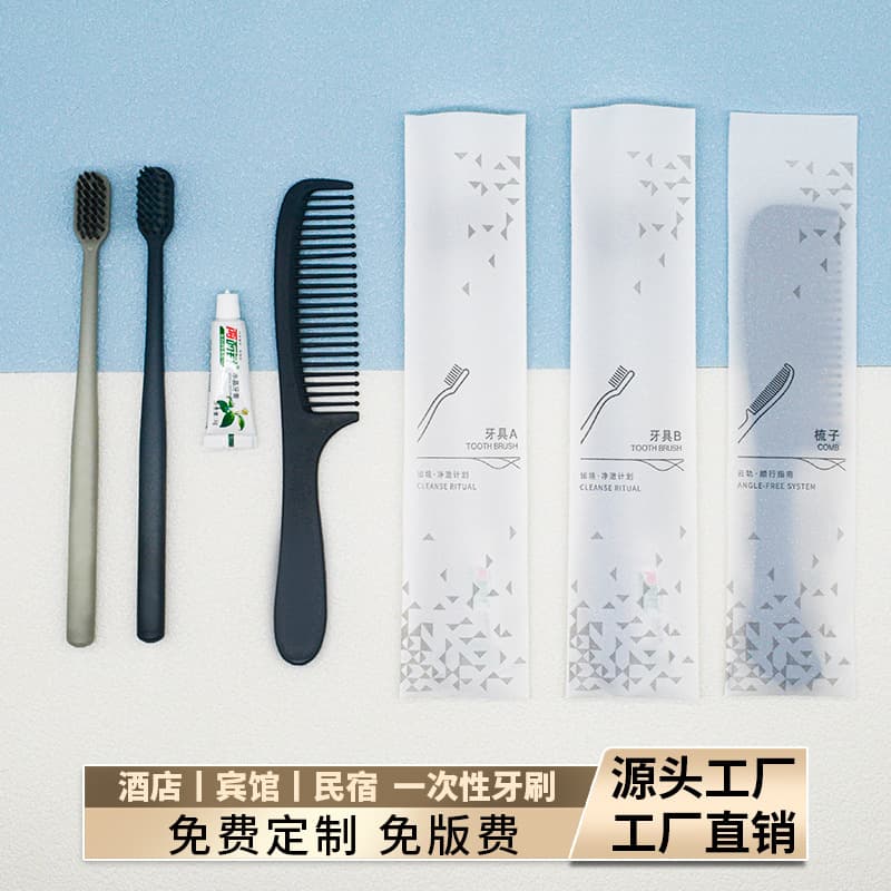 Wide-Head Soft-Bristle Hotel Toothbrush & Comb Set (Bulk Order)