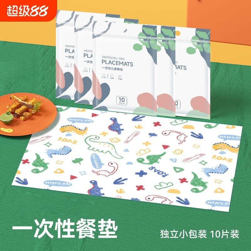 Disposable Placemats for Babies Outings, Oil and Waterproof, Children's and Students' Table Mats, Absorbent Tablecloths