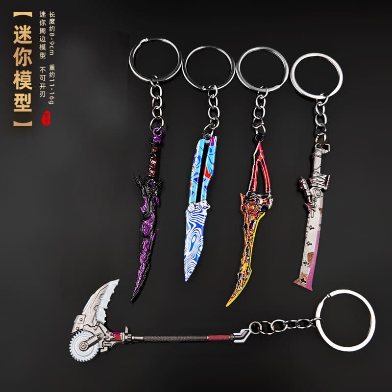 Mini Peace Elite weapons surrounding 9cm lava knife, tail stab, flame knife model toy, Leng Feng keychain