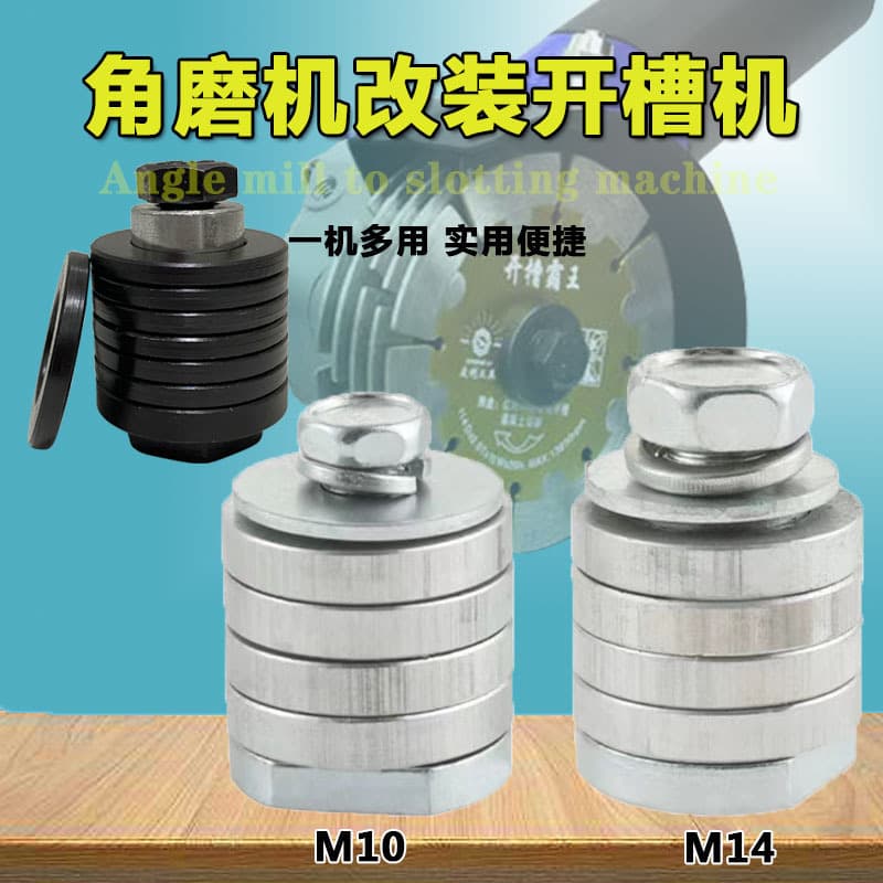 100 Type Angle Grinder to Slotting Machine Conversion Adapter, Multi-Function Slotting Conversion Joint for Water and Electrical Slotting, Compatible with Multiple Cutting Discs