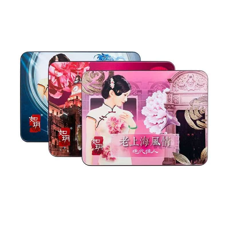 Ruyue Four-Piece Iron Gift Box: Snow Cream, Perfume Cream, Hand Cream - Charming Purple, Blue Porcelain Beauty, Timeless Beauty