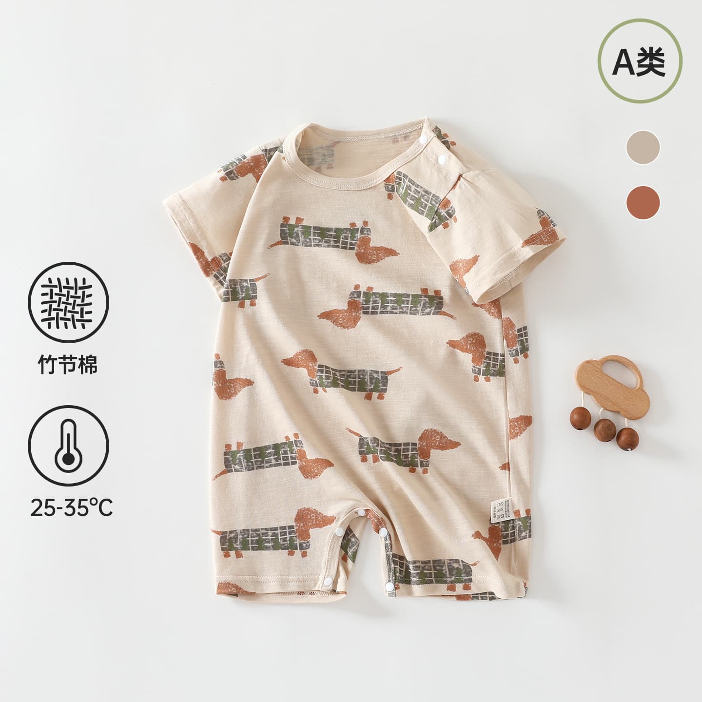 Summer Thin Grade A Bamboo Cotton Baby Clothes Newborn Short-Sleeve Romper Korean Style Unisex Infant Onesie