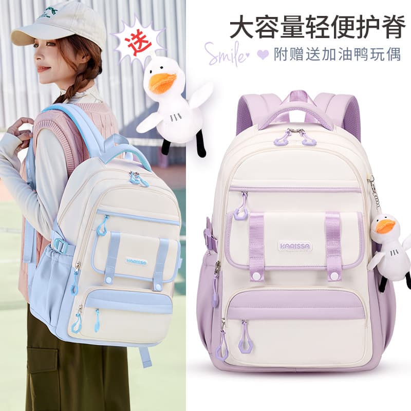 Cross-border Bestseller Primary School Student Backpack Girls Double Shoulder Bag Water-repellent Oxford Cloth Lightweight