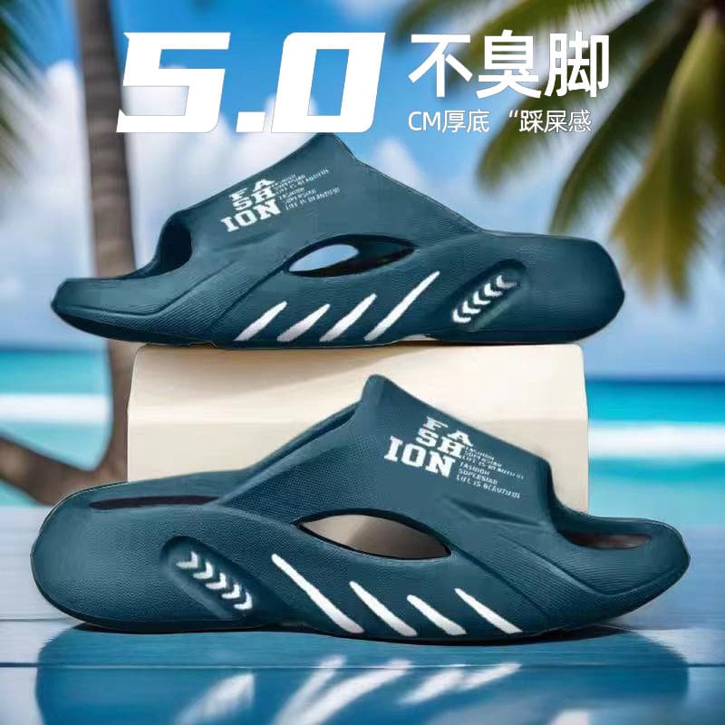 Thick Bottom Home Slippers Men's Casual Outdoor Summer Essential INS Style PVC Material Comfortable Fashionable Men's Slides