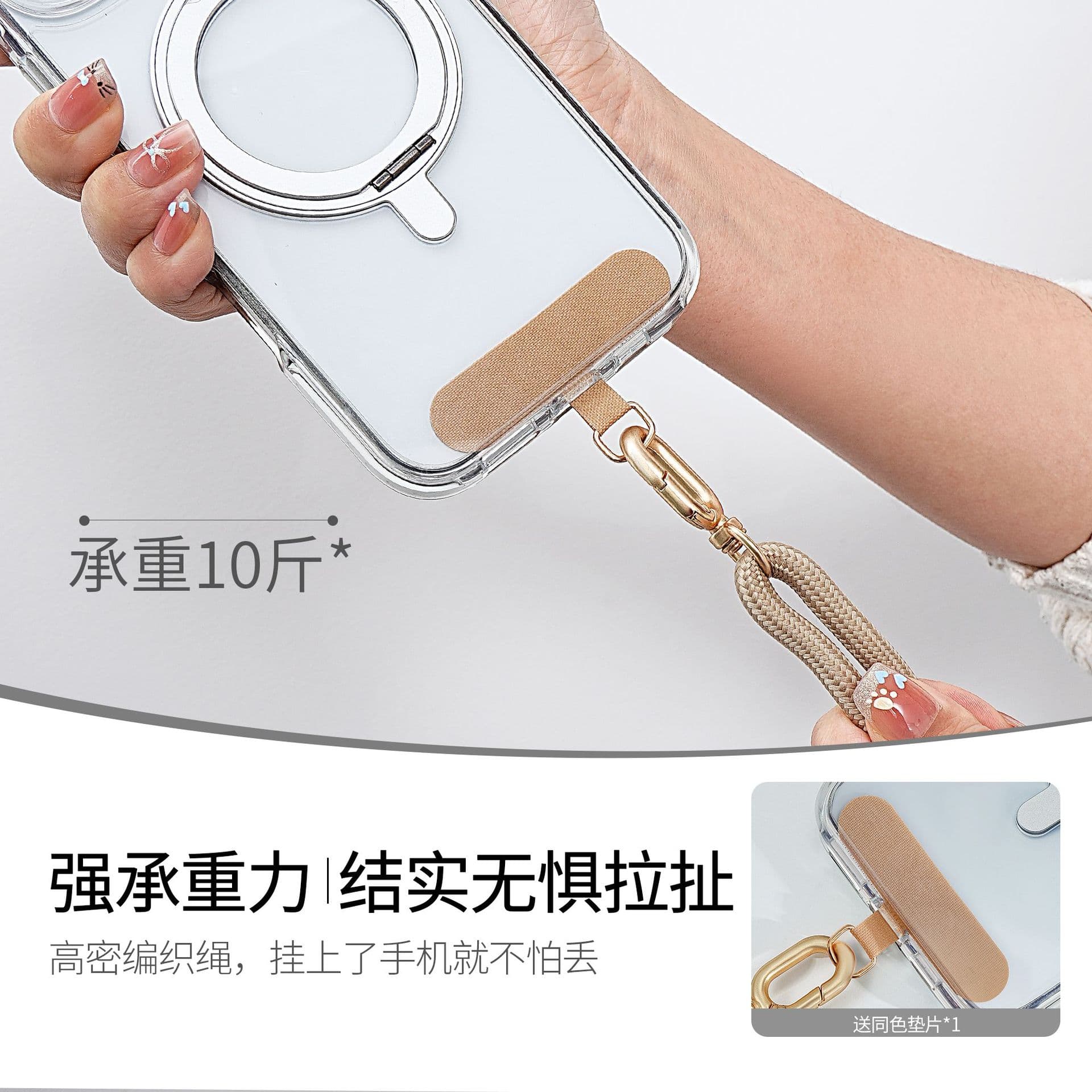 2026 New Style Phone Lanyard Crossbody Adjustable Strap High-Quality Neck Strap Anti-Loss Lanyard Best Seller in Europe and America