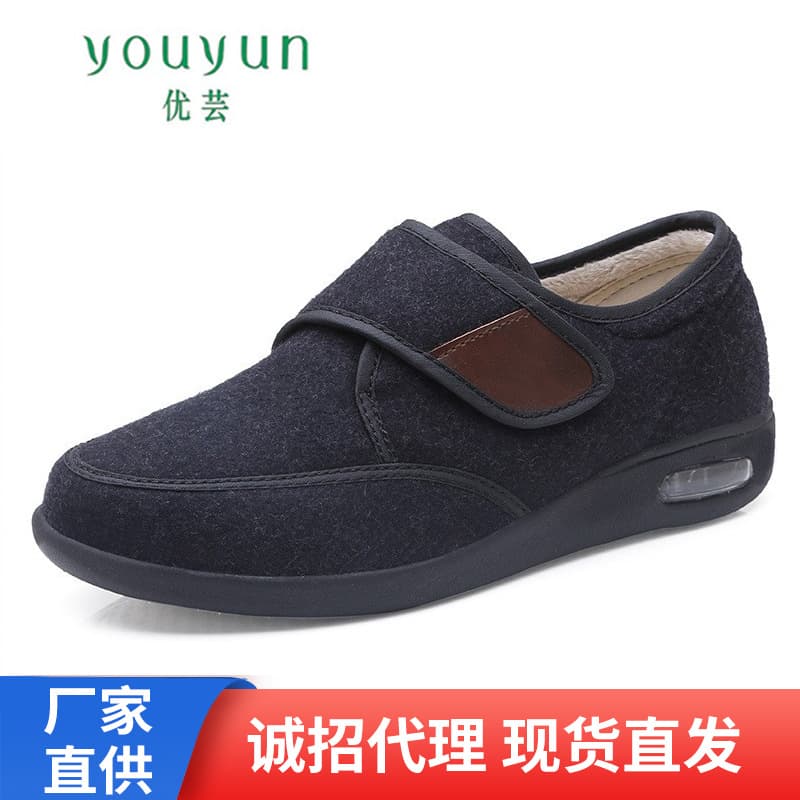 Winter Fleece-lined Warm Shoes For Middle-aged Elderly Men Casual Walking Shoes Autumn/winter Warm Elderly