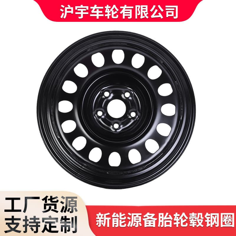 New Energy Spare Tire Hub Steel Rim Factory Wholesale New Energy Vehicle Hub Steel Rim Iron Rim Spare Tire Hub Spare Tire
