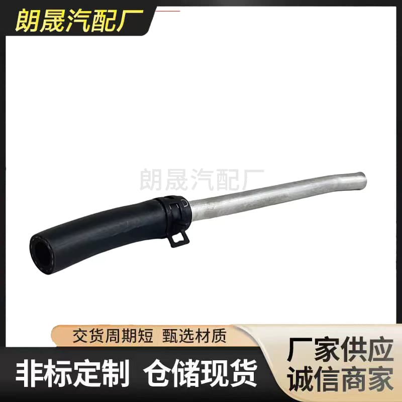 Brand New High Quality Exhaust Pipe for BMW E82 135i E88 E90 E91 E92 E93 11537600589