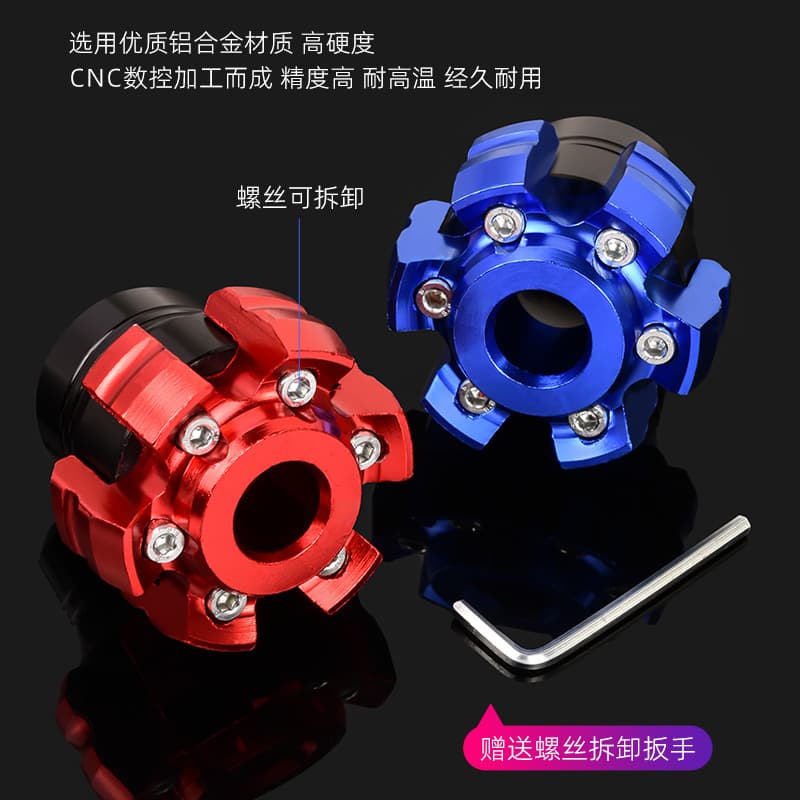 Motorcycle Shock Absorber Modification Anti-Fall Cup Decorative Front Fork Cup Compatible with Niu and Ninebot Electric Scooters Aluminum Alloy Anti-Collision Cup