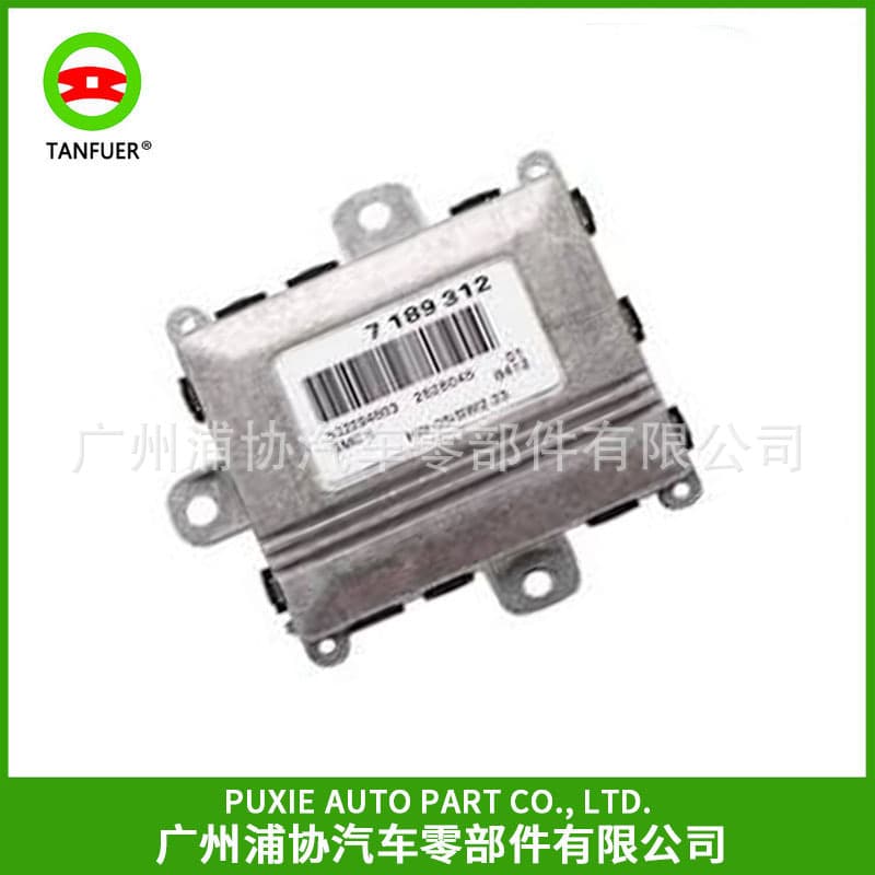 Headlight Control Module 63127189312 Compatible with BMW 3 Series E46/E90, 5 Series E60, 7 Series E66