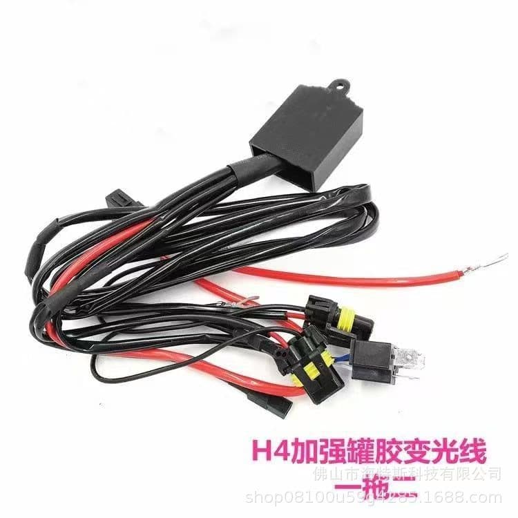 Source manufacturer H4 HID xenon light with waterproof splitter cable set, 12V retractable harness