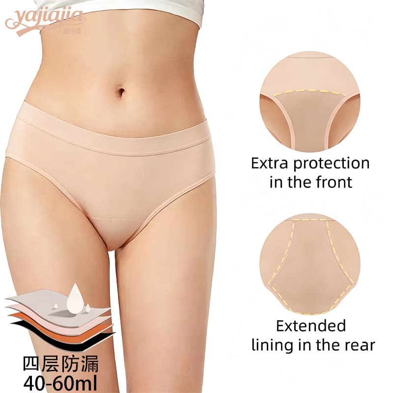 Clearance European and American Plus Size Sexy Multi-Color Four-Layer Cotton Crotch Period Panties Women's Mid-Waist Breathable Leak-Proof Triangle Briefs