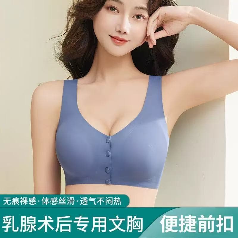 Seamless Front-Clasp Breast Form Bra for Post-Mastectomy Use, One-Piece Design, Summer